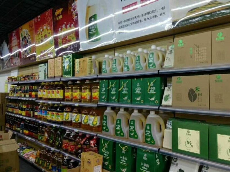 2017-7-26暨阳店开业