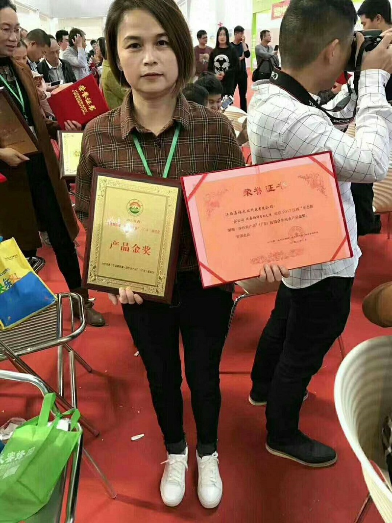 2017-11-23-江西生态鄱阳湖广东展会-金奖