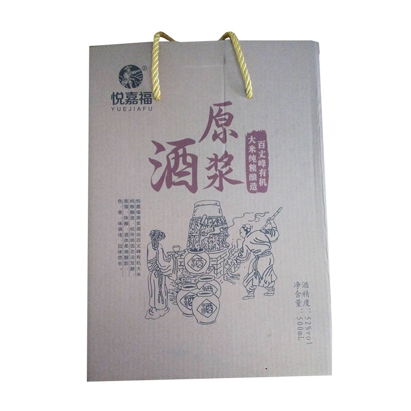 悦嘉福原浆酒2瓶装