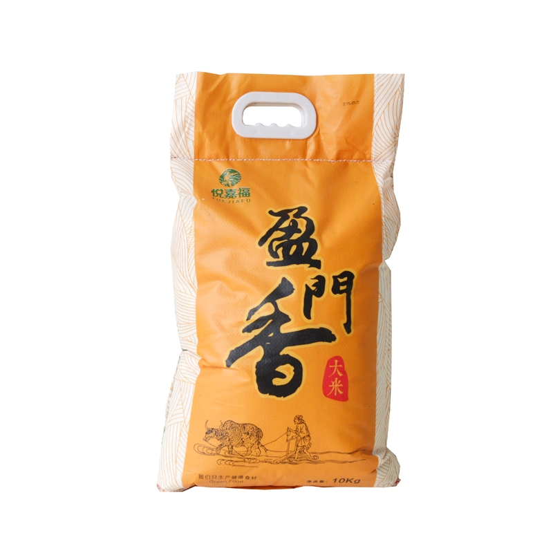 盈门香大米20斤