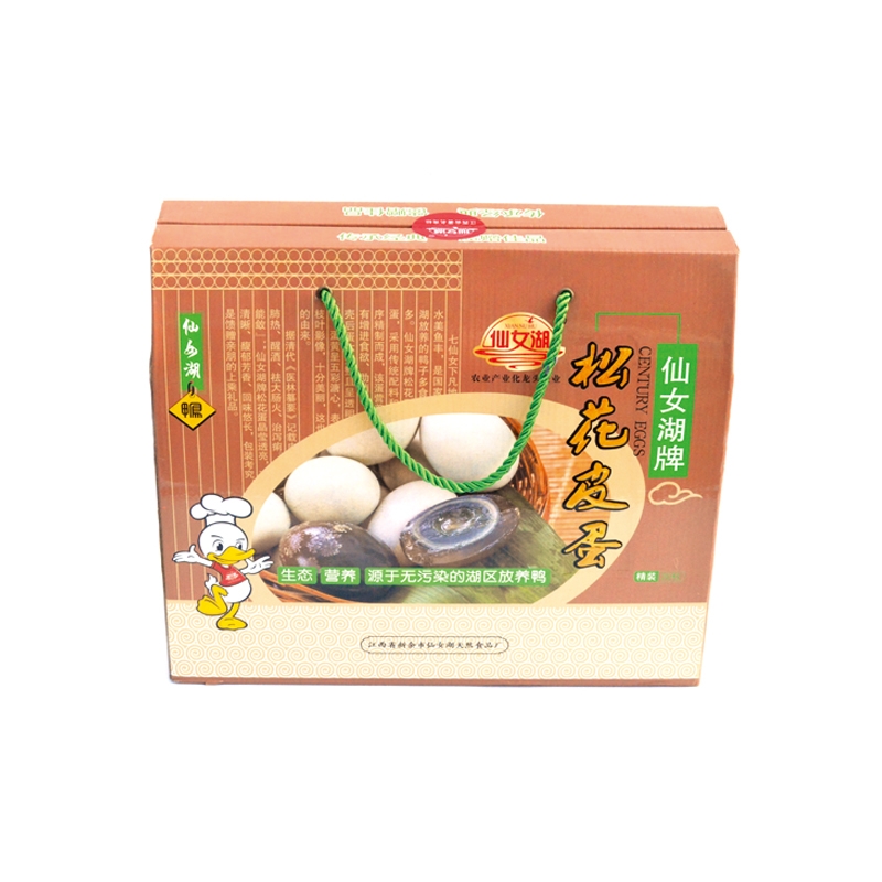 精装松花皮蛋