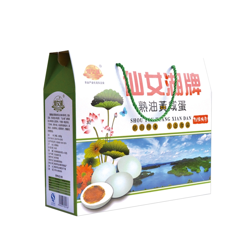仙女湖牌熟油黄咸蛋礼盒
