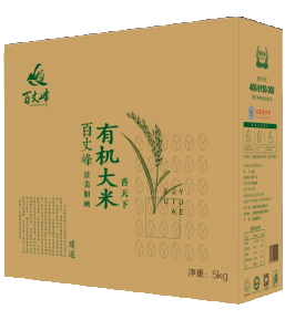 5KG百丈峰有机大米